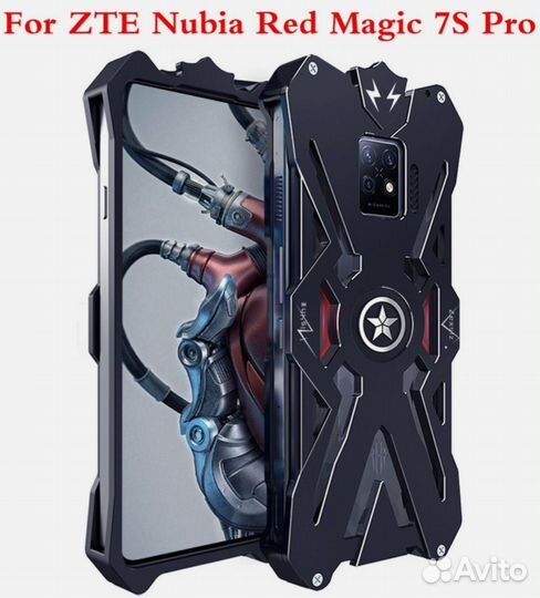 Алюминиевый чехол ZTE Nubia Red magic 7,7pro,7spro