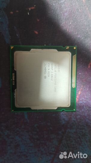 Процессор pentium g840