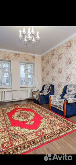 Ковер бу шерстяной 2на 3