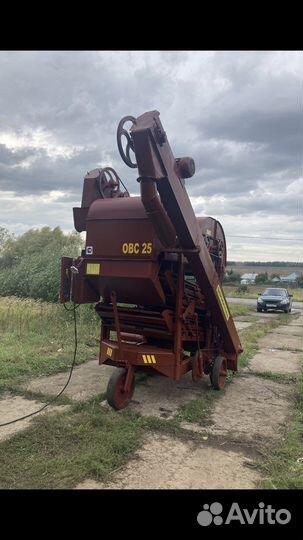 Зерноочиститель Воронежсельмаш ОВС-25, 2020