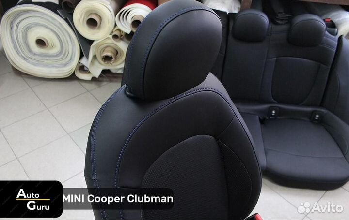 Чехлы на mini Cooper Clubman