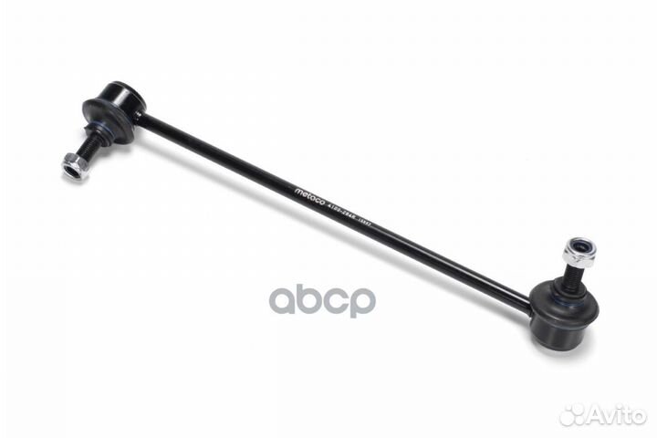 Стойка переднего стабилизатора правая 4100-284R