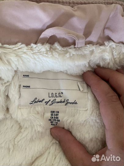 Парка для девочки 116