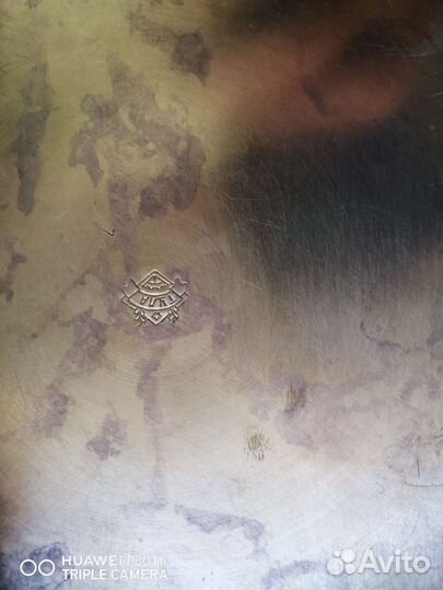 Таз латунь СССР