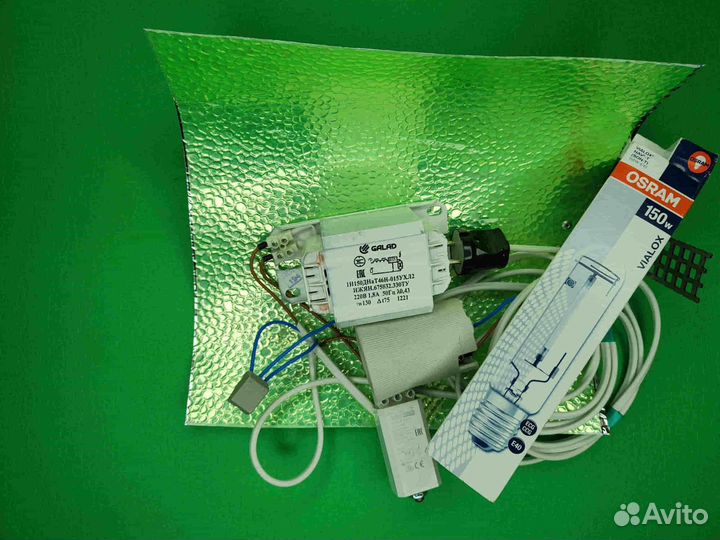 Комплект днат 150 Вт для растений