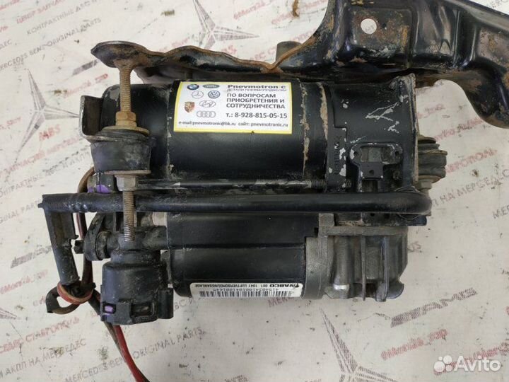 Компрессор пневмо Mercedes S-Class W220