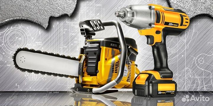 Прокат/аренда инструмента без залога