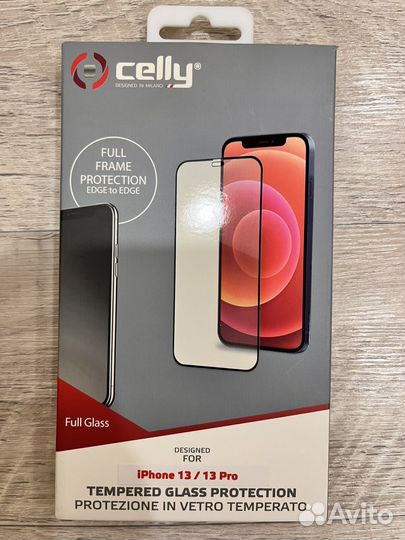 Защитное стекло iPhone 13/13 pro новое