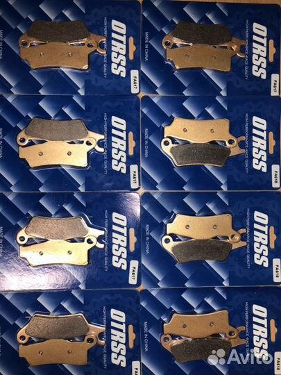 Тормозные колодки BRP G2 otrss 618