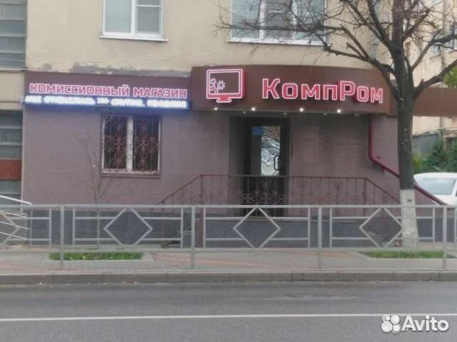 Ноутбук HP Pavilion G6 (условия в описании)