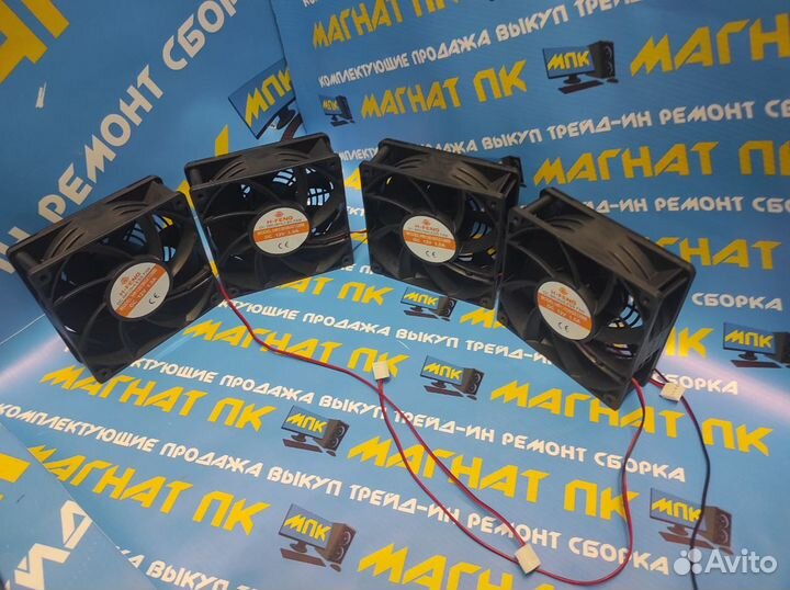 Серверный мощный кулер 1.5A