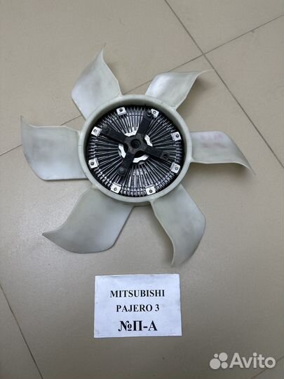 Вентилятор охлаждения Mitsubishi Pajero 3
