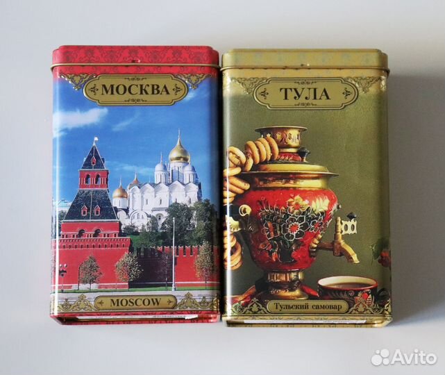 Жестяная банка от чая Москва Тула в коллекцию