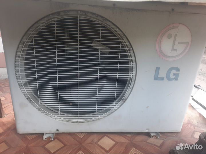 Кондиционер