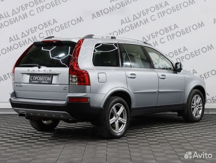 Volvo XC90 2.4 AT, 2009, 184 349 км