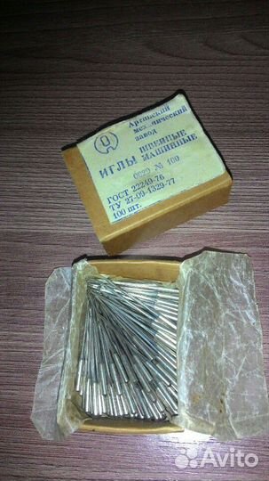 Иглы СССР швейные машинные 100