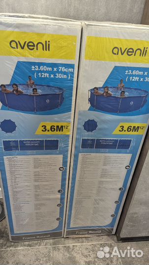 Каркасный бассейн avenli 6125 л 360х 76см