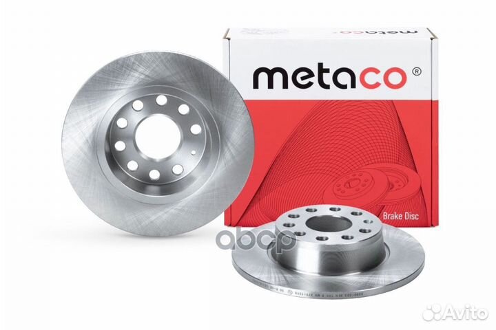 Диск тормозной задний Skoda Octavia (A5 1Z) (2