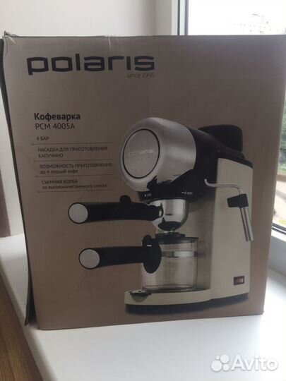 Кофеварка Polaris PCM4005A