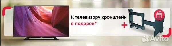 Телевизоры со SMART tv 4к
