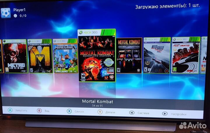 Xbox 360 500GB + 100игр Фрибут