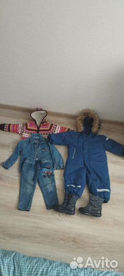 Детские вещи пакетом на мальчика 86 92