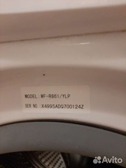 Стиральная машина samsung