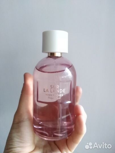 Sur La Lande Yves Rocher