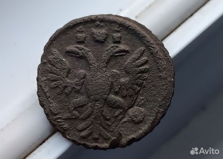 Полушка 1734, 1735