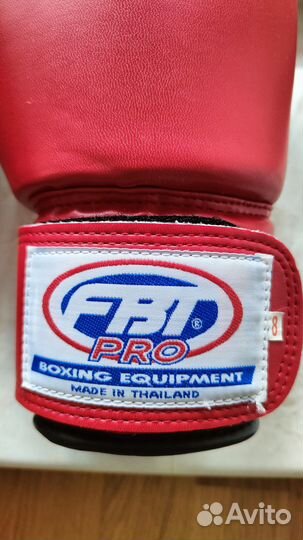 Боксерские перчатки FBT PRO 8 унц. новые