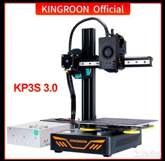 Продам 3D принтер kingroon KP3S