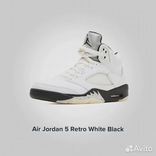 Jordan 5 Retro White Black