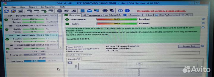 Жесткий диск HPE 1.2 Tb SAS 10k 2.5