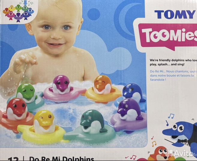 Игрушка для ванной от года