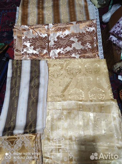 Ткань портьерная, винтаж, СССР