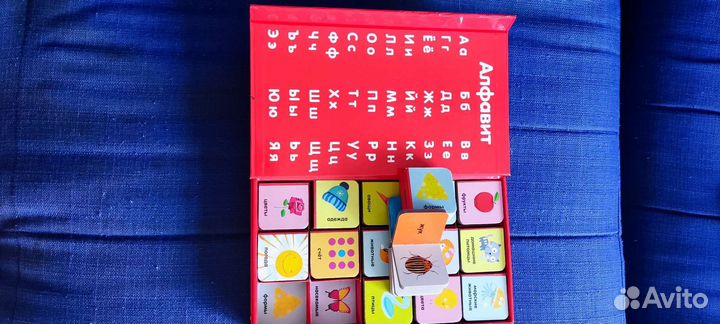 Книга для малышей