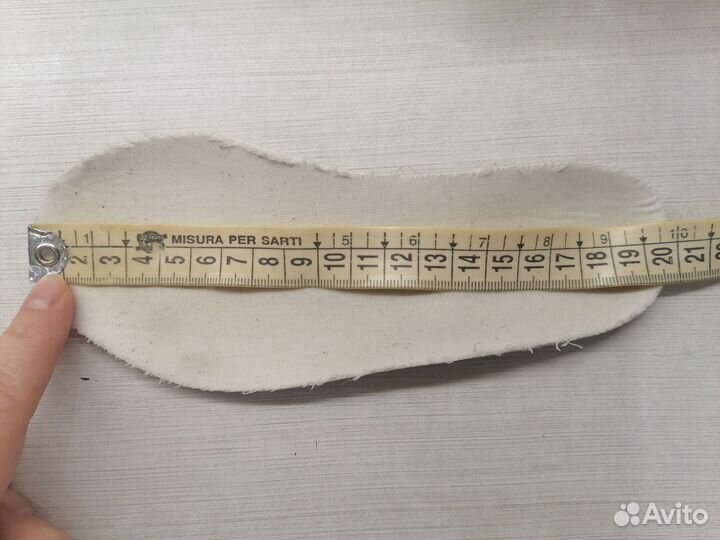 Борцовки, самбовки