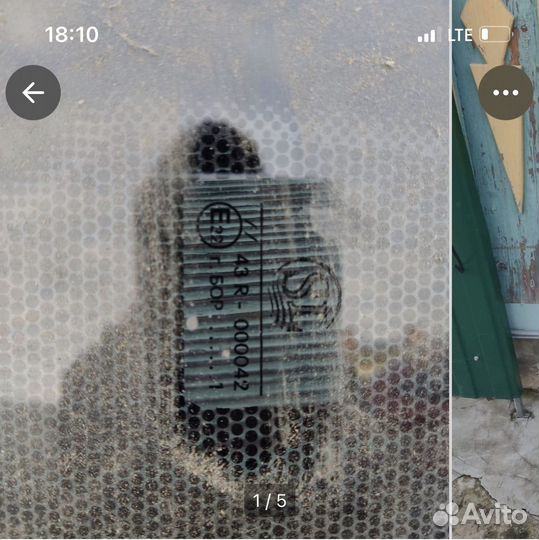 Стекла на Ваз 21014