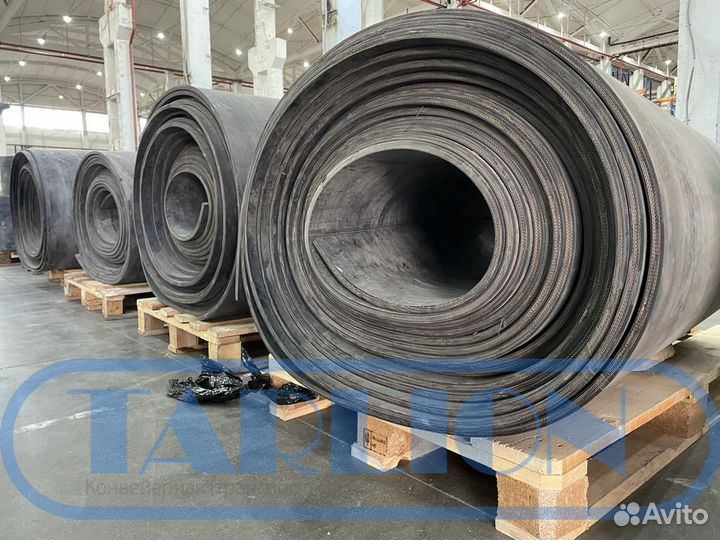 Транспортерная лента б/у 15-20мм