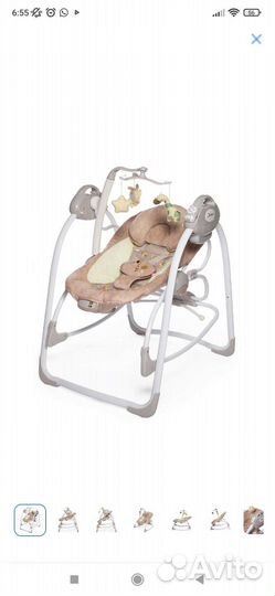 Детские качели