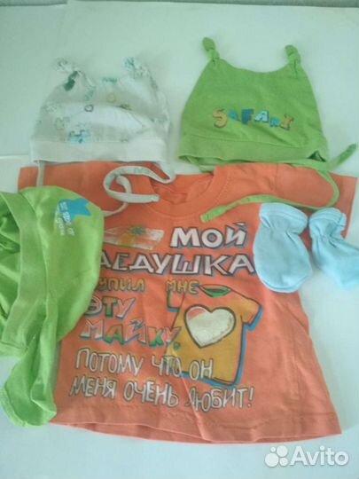 Одежда для малыша