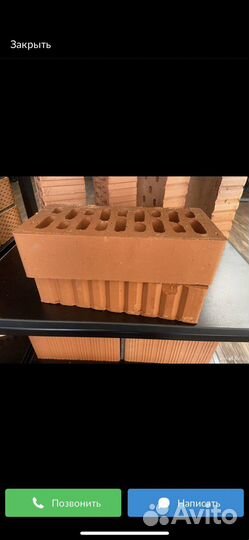 Кирпич облицовочный