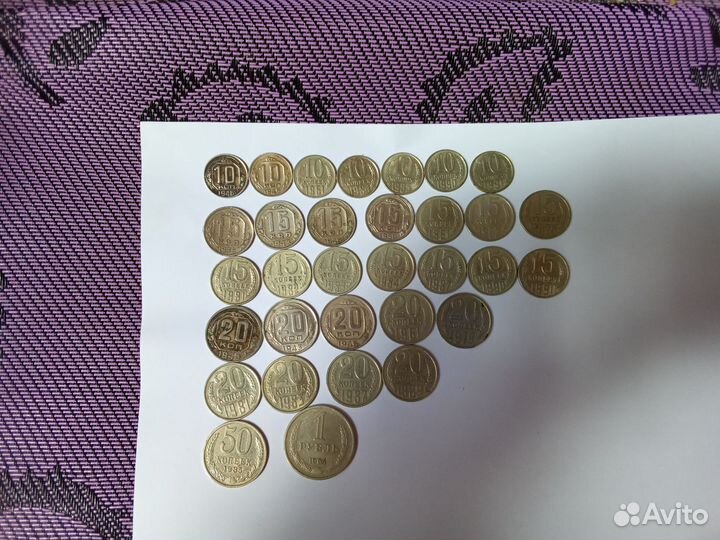 Монеты СССР