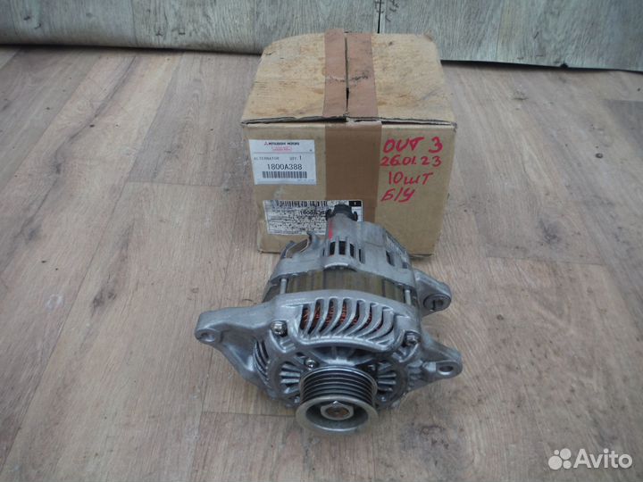 Генератор Mitsubishi ASX Lancer X Outlander 2012