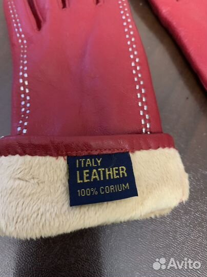 Печатки Натуральная кожа