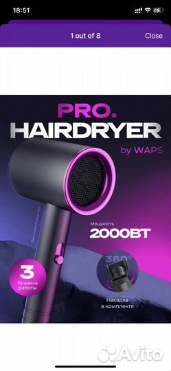 Фен Powerful Hair Dryer стайлер для волос