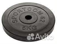 Скамья стойки для жима гриф диски (блины) гантели