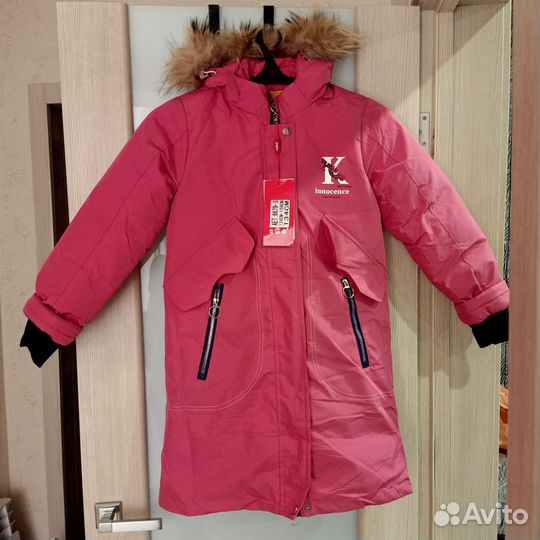 Куртка-пальто детское зимнее