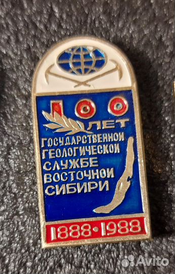 Значки геологические