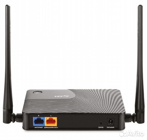 Wifi роутер zyxel keenetic start 2